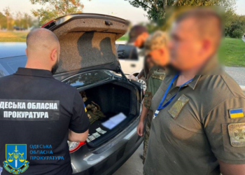 Ізмаїльські прикордонники обклали даниною судна – брали хабарі за спрощений огляд (ФОТО)