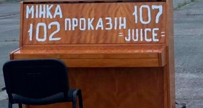Трагічна авіакатастрофа на Житомирщині: у військовій частині розповіли про загиблих пілотів (ФОТО)