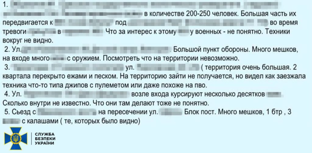 СБУ затримала в Одесі юрисконсульта «партії Шарія», який працював на російську воєнну розвідку (ФОТО) 10