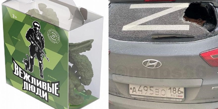 В Казахстані хочуть заборонити російську військову символіку, а порушників – штрафувати (ВІДЕО)