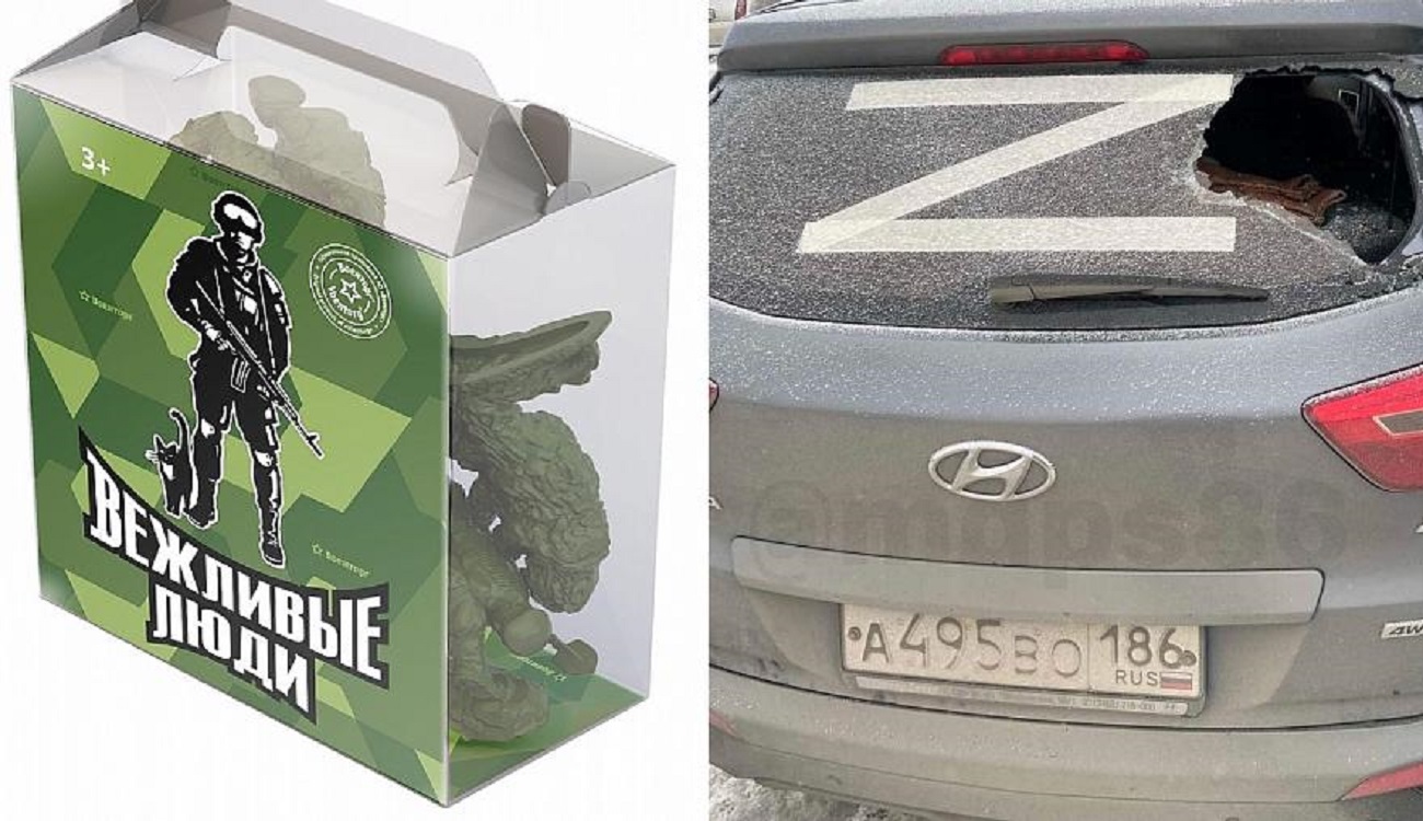 В Казахстані хочуть заборонити російську військову символіку, а порушників – штрафувати (ВІДЕО)