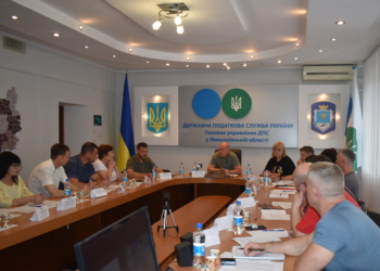В ДПС Миколаївщини відбувся “круглий стіл” щодо новацій законодавства у застосуванні РРО/ПРРО (ФОТО)