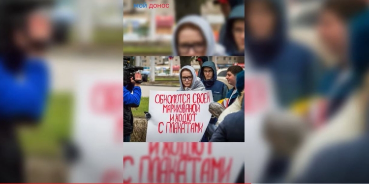 Російський айтішник створив жартівливий сервіс “Мій донос” – його сприйняли, як справжній. На кого доносять росіяни (ВІДЕО)