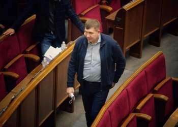 Нардепа-“слугу” Гунька арештували під заставу у 30 млн.грн.