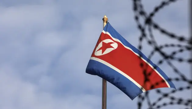 North Korea Flag