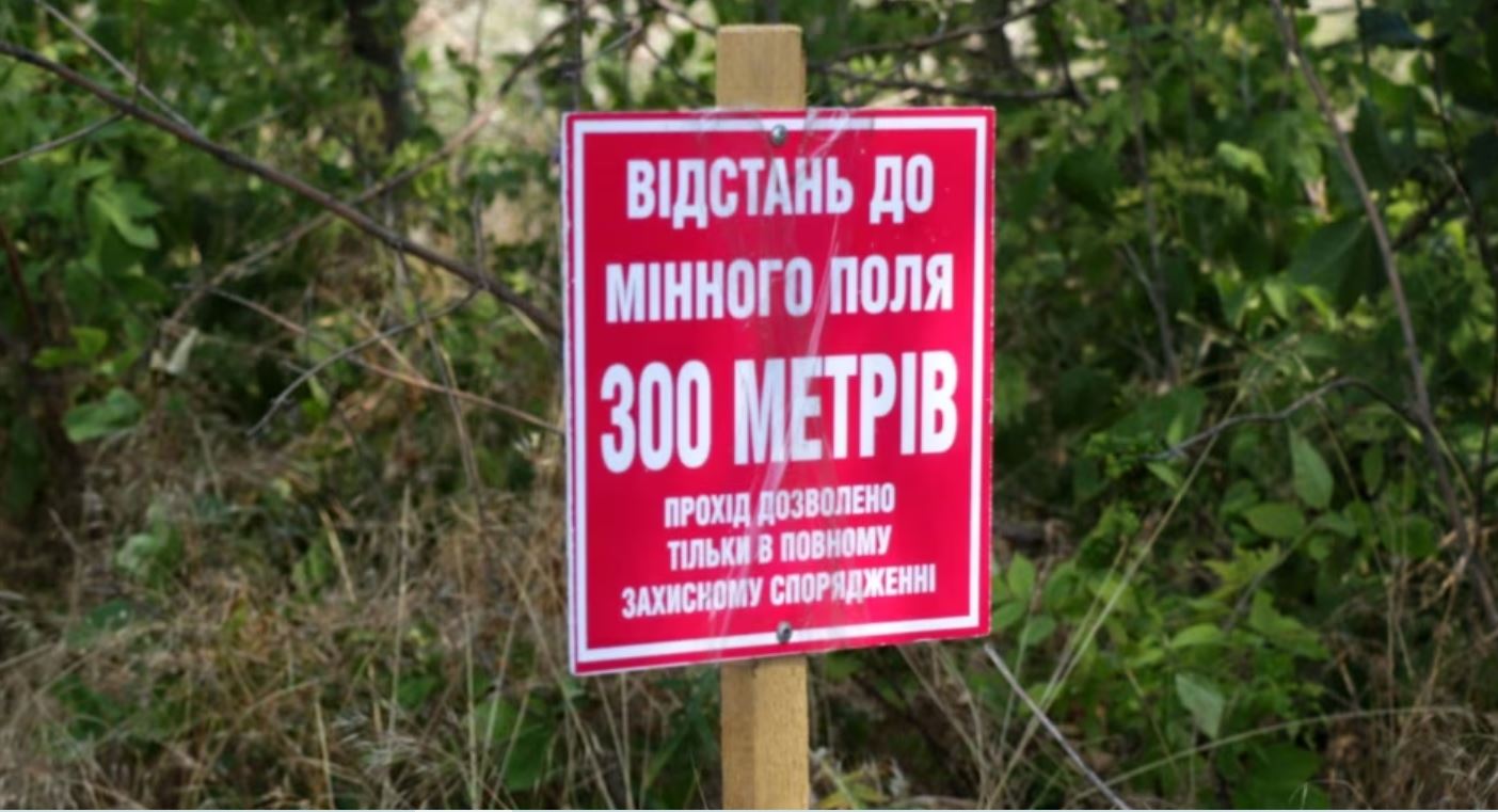 На україно-білоруському кордоні пролунали вибухи – здетонували протитанкові міни. Що сталося? (ФОТО)