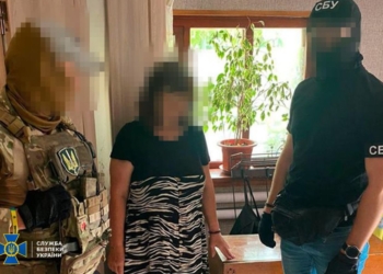 СБУ затримала російську шпигунку в Очакові – готувала ворожий удар під час візиту Зеленського на Миколаївщину (ФОТО, ВІДЕО)