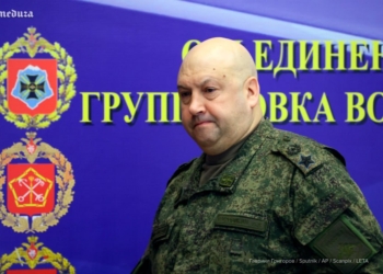 В РФ повідомили про відставку Суровікіна