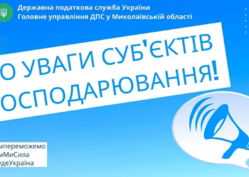podatkov