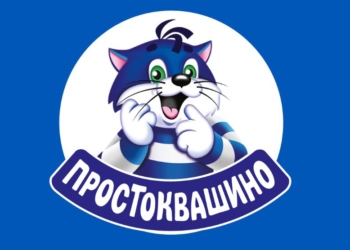 Кіт Матроскін втратив довіру – Danone в Україні відмовляється від бренду «Простоквашино»
