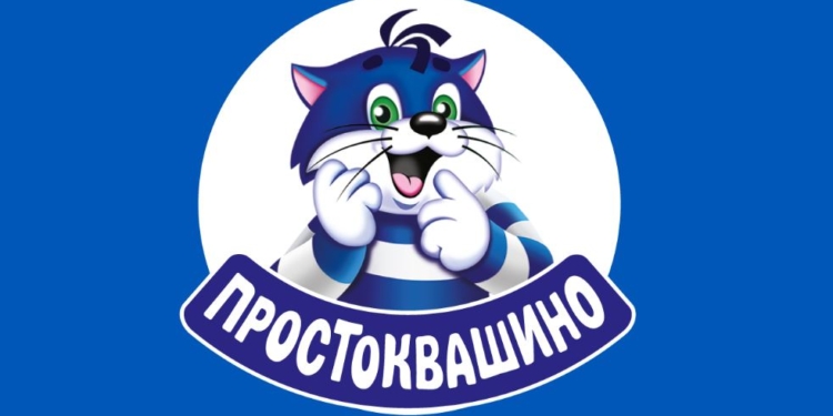 Кіт Матроскін втратив довіру – Danone в Україні відмовляється від бренду «Простоквашино»
