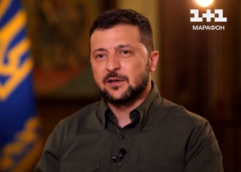 Зеленський пропонує законодавчо прирівняти корупцію до держзради (ВІДЕО)