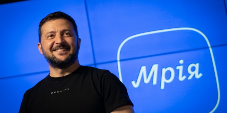 У День знань Зеленський презентував інноваційний освітній застосунок «Мрія» (ВІДЕО)