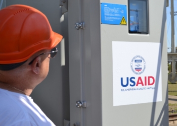 «Миколаївобленерго» отримало від USAID новий силовий трансформатор потужністю 25 МВА (ФОТО)