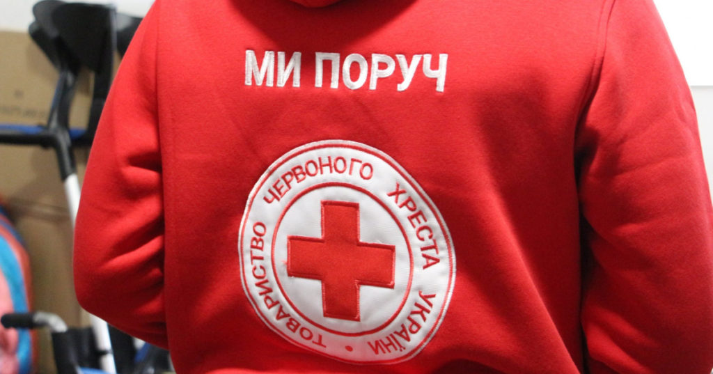 В Україні видали посібник з першої допомоги шрифтом Брайля 1