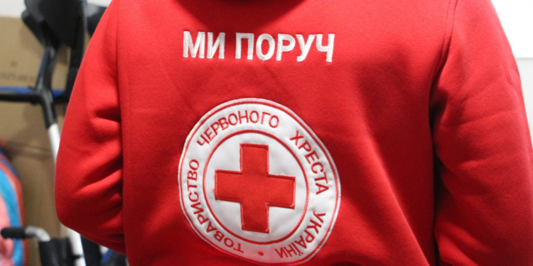 В Україні видали посібник з першої допомоги шрифтом Брайля