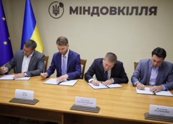 У Чорнобильській зоні відчуження побудують вітрову електростанцію