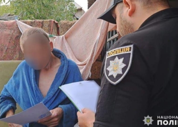 У Миколаєві викрили угруповання зловмисників, яке переправляло наркотики до колонії, – туди входить і працівник установи (ФОТО)