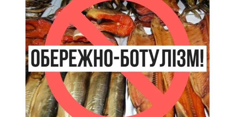 У Миколаєві від ботулізму померла 38-річна жінка