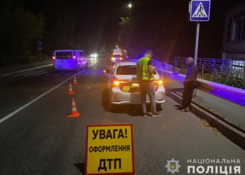 У Первомайську на Миколаївщині 14-річного хлопця збили на пішохідному переході – дитина в лікарні (ФОТО)