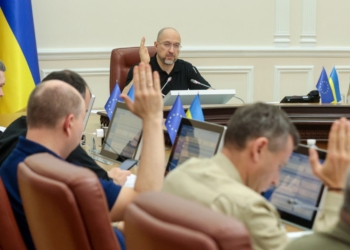 КМУ схвалив проєкт Держбюджету-2024: скільки закладено на оборону, соцсферу, медицину і підтримку ветеранів