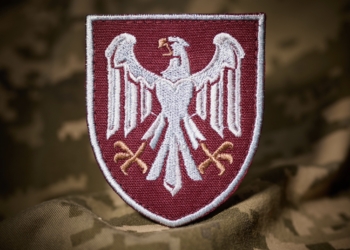 Шеврони Героїв: 82-га окрема десантно-штурмова бригада (ФОТО)