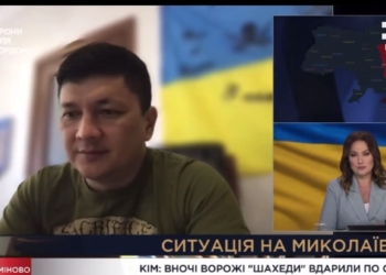 «Затягнемо пояси» – начальник Миколаївської ОВА повністю підтримує ініціативу забрати ПДФО військових з місцевих бюджетів