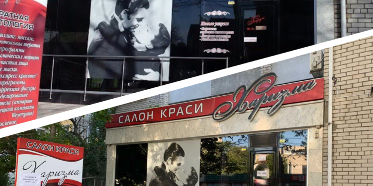 У Миколаєві обстежують заклади торгівлі та сфери послуг на дотримання закону про мову: зміни є, але за тиждень виписано 38 попереджень (ФОТО)