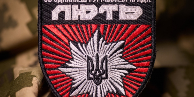 Шеврони Героїв: Обʼєднана штурмова бригада Національної поліції «Лють» (ФОТО)