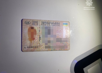 У Миколаєві черговий водій з підробленими документами потрапив в поле зору патрульних – через порушення ПДД