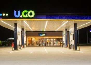 Мережею АЗС Glusco будуть управляти «Укрнафта» та АРМА
