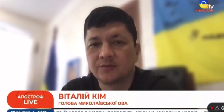 Ракетні атаки по Миколаєву – це підготовка росіян до обстрілів критичної інфраструктури взимку, – Віталій Кім