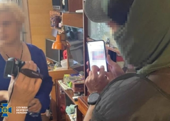 У Миколаєві СБУ затримала працівницю ліцею, яка закликала «приєднати» Миколаїв до рф (ФОТО)