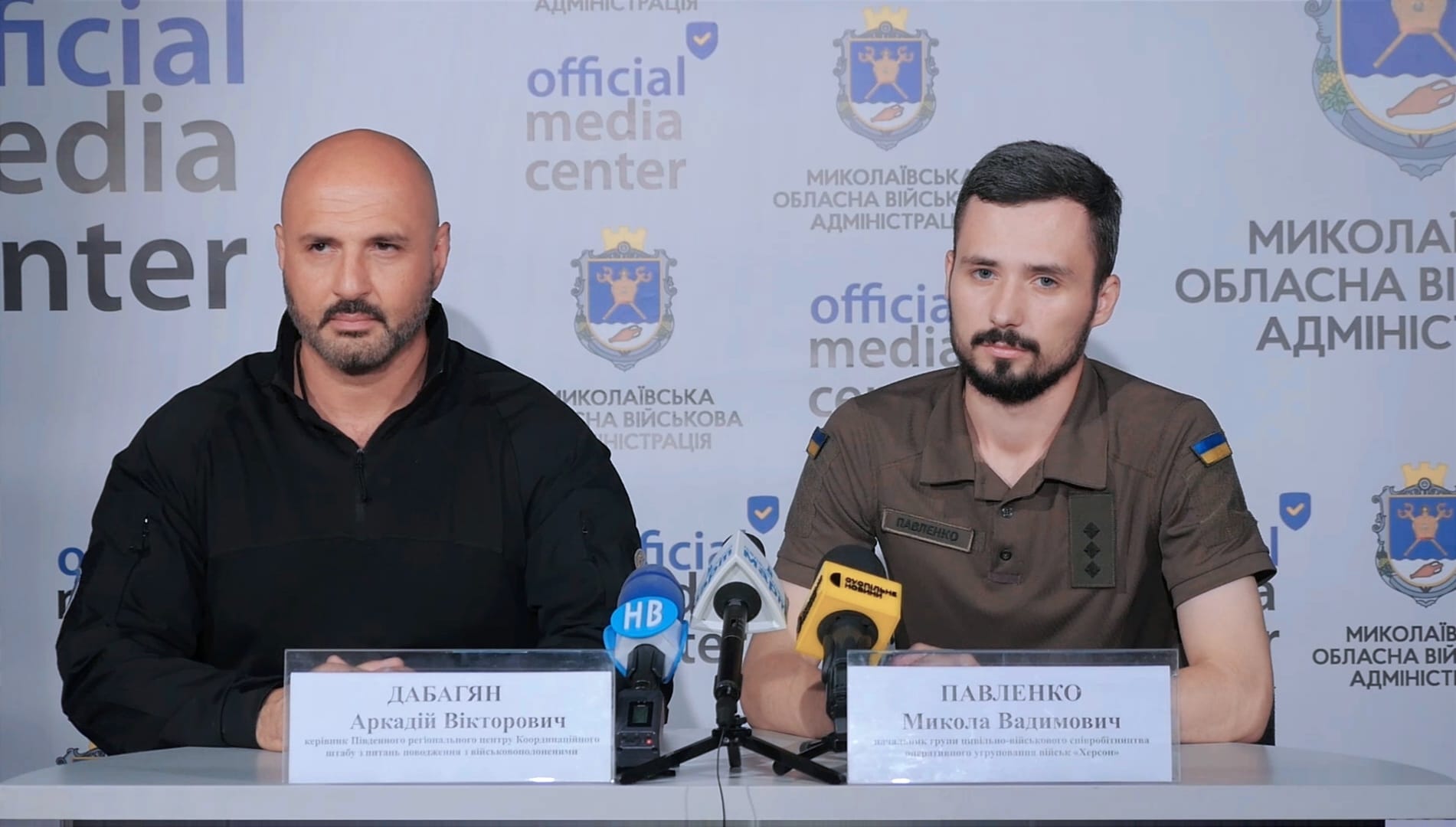 Коли військовослужбовець потрапив до полону або зник безвісті: як діяти родинам – рекомендації Південного регіонального центру КШППВ (ВІДЕО)