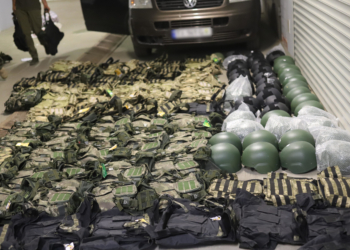 Бронежилети, турнікети і ще багато чого потрібного, вилучене під час обшуків магазинів Черкащини та Миколаївщини, передано на потреби ЗСУ (ФОТО)