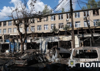 В Костянтинівці завершили рятувальну операцію: 17 загиблих, 32 поранених