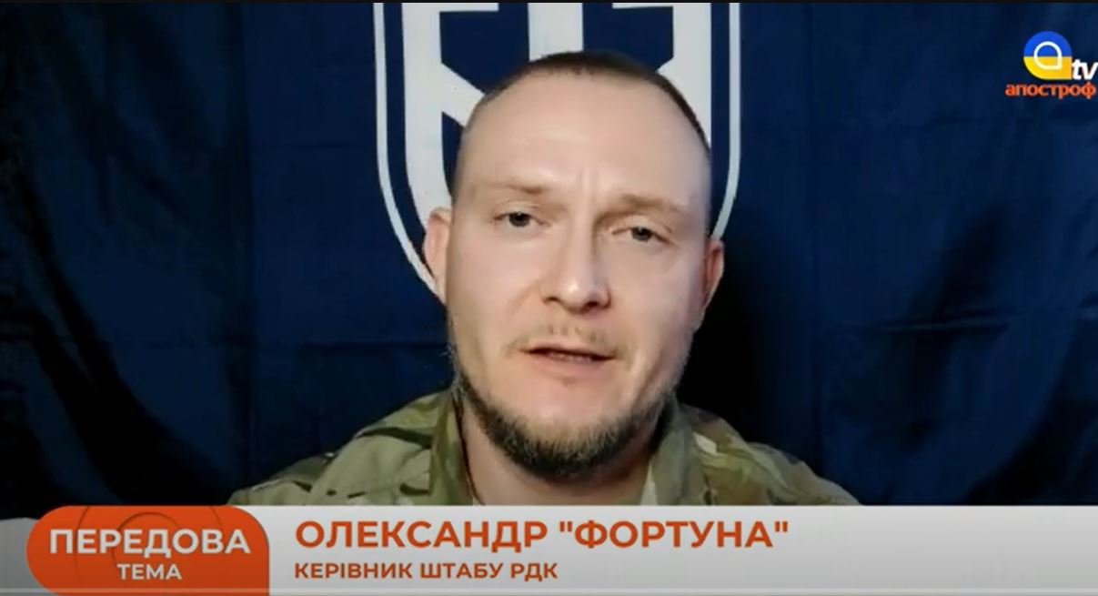 “Ми робимо публічною тільки одну операцію з 10”, – в РДК розповіли про рейди Росією і настрої в окупантів (ВІДЕО)