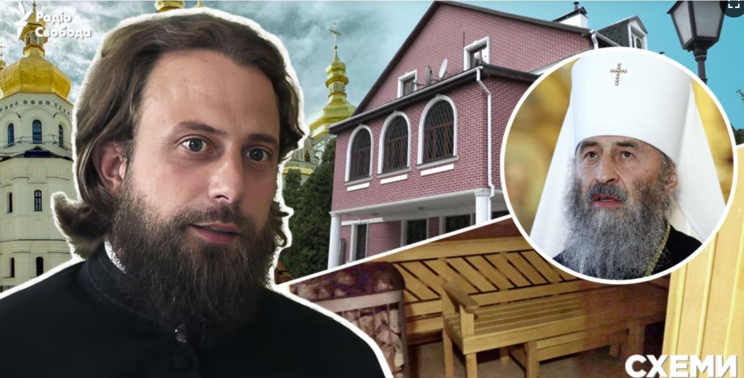 За лаштунками віри. Сауна, покої, трапезна – колишня резиденція глави УПЦ (МП) Онуфрія у Лаврі (ВІДЕО)
