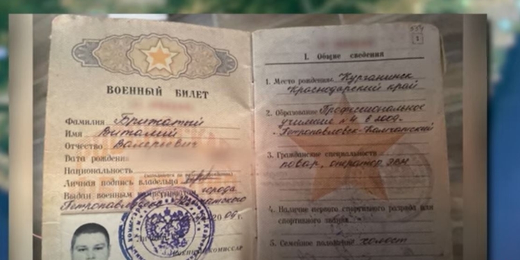 Охоронець дачі Путіна втік в Еквадор і заговорив (ВІДЕО)