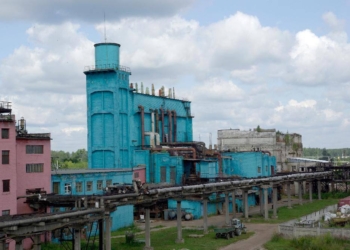 Вранці невідомі дрони атакували дослідний завод в РФ – там виробляють авіаційне паливо