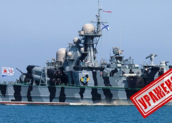 “Малюк” підбив “Самум” – ще один російський корабель з діркою в корпусі