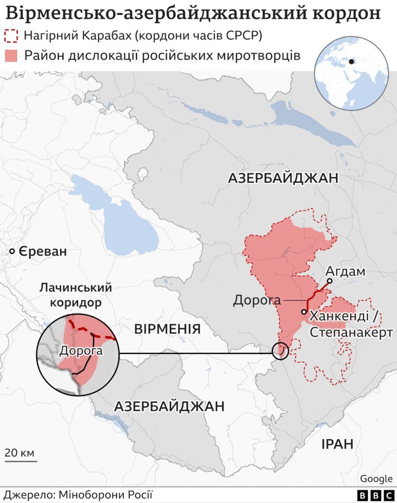 Чому Азербайджан ударив по Карабаху саме зараз 2