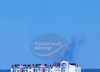 В Криму вибухи в дим. Міст перекритий