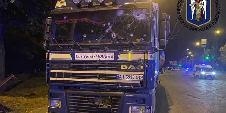 Нічна атака на Київ – попередньо збили 20 дронів