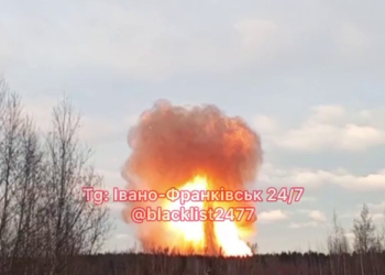 На Прикарпатті велика пожежа на нафтопроводі (ФОТО i ВiДЕО)