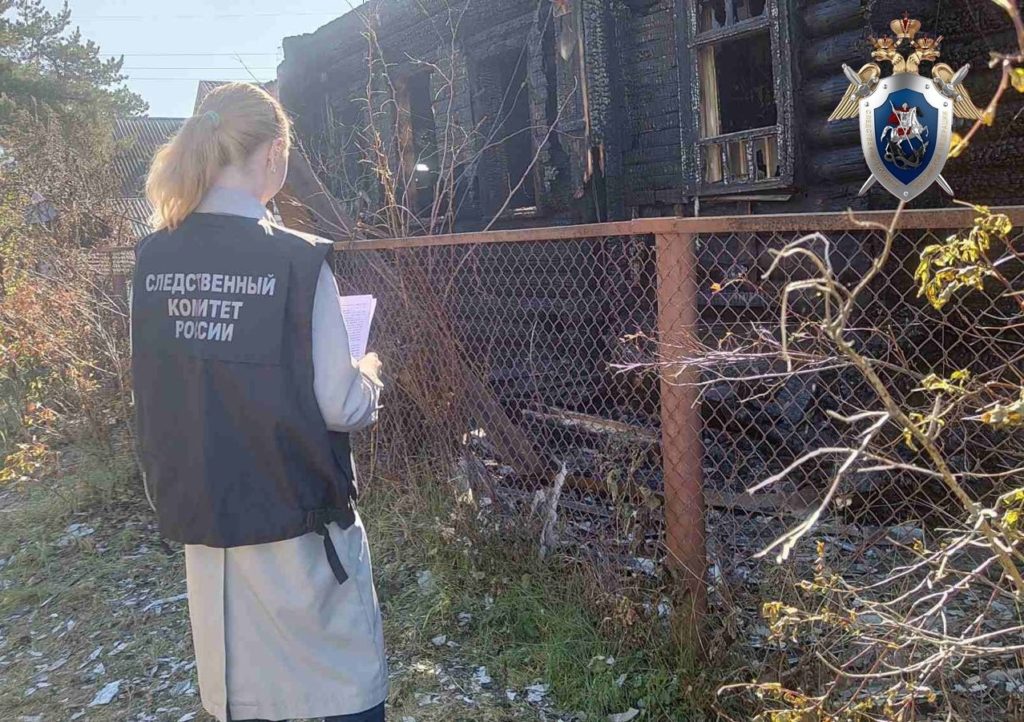 Дочекались. В РФ "вагнерівець" спалив живцем сестру через дріб'язкову сварку (ФОТО) 4