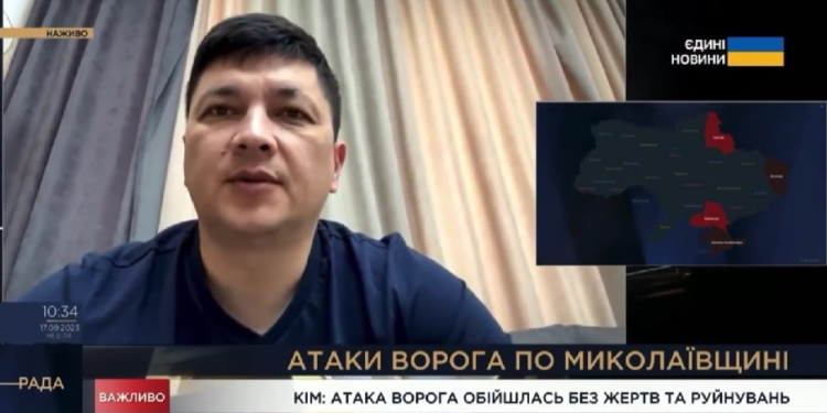 З 1 жовтня на Миколаївщині почнуть відкривати Пункти незламності – Кім