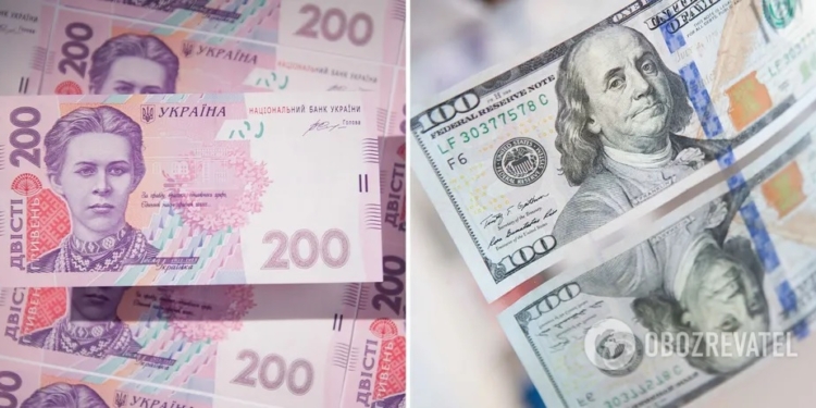 В Україні змінили правила продажу долара: що варто знати українцям, та як це вплине на курс