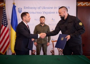“Зацікавлені у розміщенні своїх виробничих об’єктів”. Україна і США підписали меморандуми про співпрацю в оборонно-промисловому секторі (ФОТО)