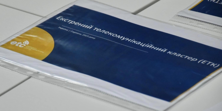 Екстрений телекомунікаційний кластер пропонує відновлювати Інтернет та зв’язок в громадах Миколаївщини, які постраждали від росіян (ФОТО)